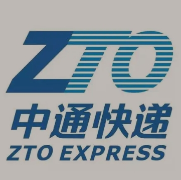 玛沁中通快递